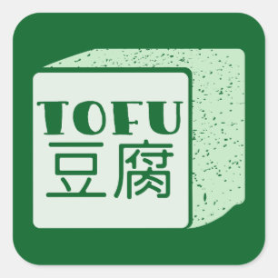 Sticker Carré Cube japonaise de tofu