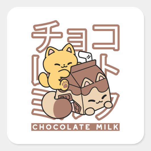 Sticker Carré Cute Chat Riding Chocolat Lait Carton Kawaii Art (Devant)