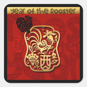 Sticker Carré Cute Rooster chinois Nouvel An Zodiac Anniversaire