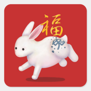 Sticker Carré Cute Zodiac Rabbit "Fortune" Chinois Nouvel An Cha
