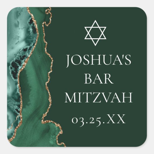 Sticker Carré Dark Green Gold Agate Bar Mitzvah Party (Devant)