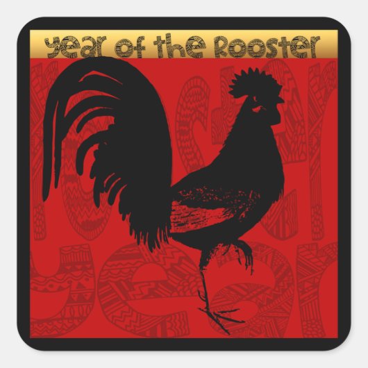 Sticker Carré de l'année du coq 2017 (Devant)