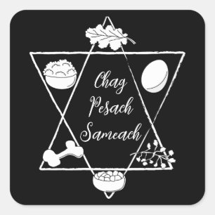 Sticker Carré de Pâque Chag Sameach