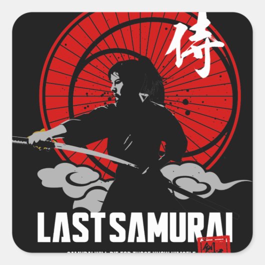 Sticker Carré Dernier Samurai (Devant)