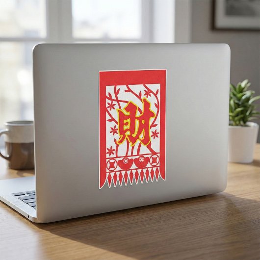 Sticker Carré Design d'enveloppe rouge chinoise avec symbole de 