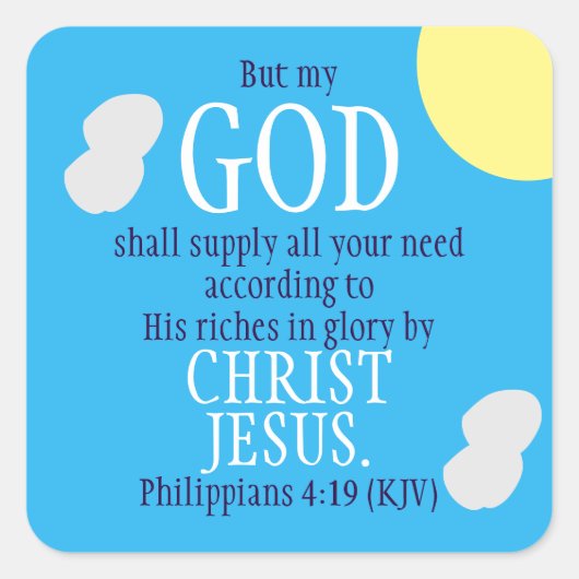 Sticker Carré DIEU doit fournir des écritures été temps (Devant)