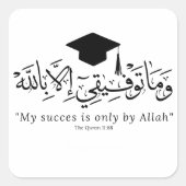 Sticker Carré Diplôme musulman (Devant)