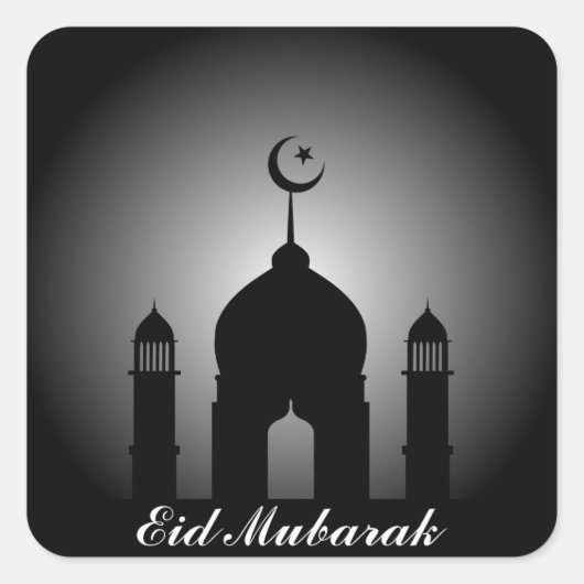 Sticker Carré Dôme mosquée et silhouette minaret (Devant)