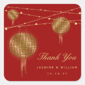 Sticker Carré Double Bonheur Golden Lanterns Mariage chinois (Devant)