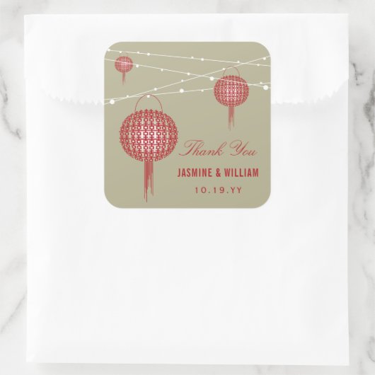 Sticker Carré Double Happiness Lanternes Mariage chinois Faveur (Sac)