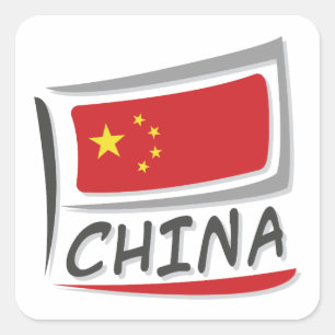 Sticker Carré Drapeau China Pride X