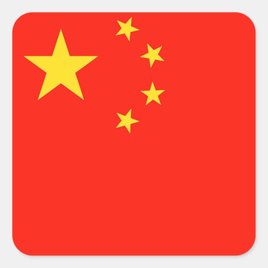 Sticker Carré Drapeau Chine - Haute qualité (Devant)