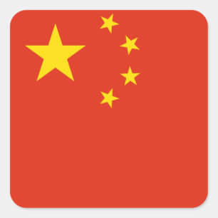 Sticker Carré Drapeau chinois