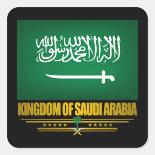 Sticker Carré Drapeau de l'Arabie Saoudite
