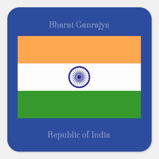 Sticker Carré Drapeau de l'Inde (Devant)