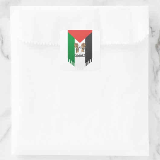 Sticker Carré Drapeau de Palestine (Sac)