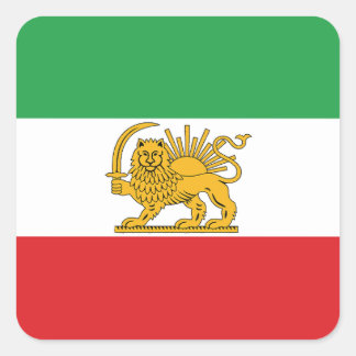 Sticker Carré Drapeau d'Iran Lion Et Soleil Shah d'Iran Drapeau