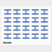 Sticker Carré Drapeau d'Israël (Feuille)