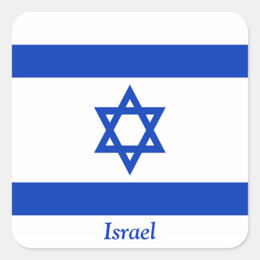 Sticker Carré Drapeau d'Israël (Devant)