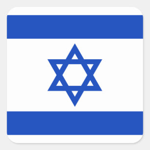 Sticker Carré Drapeau d'Israël