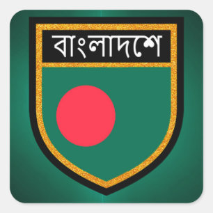 Sticker Carré Drapeau du Bangladesh
