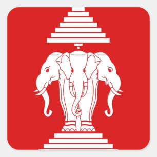 Sticker Carré Drapeau du Laos (1952-1975) - ທຸ ງ ຊ າ ດ ລ າ