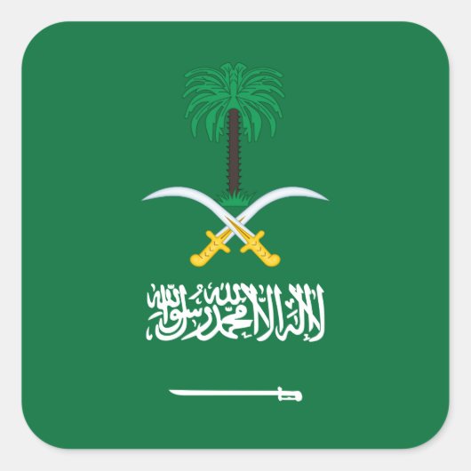 Sticker Carré Drapeau et emblème de l'Arabie saoudite (Devant)