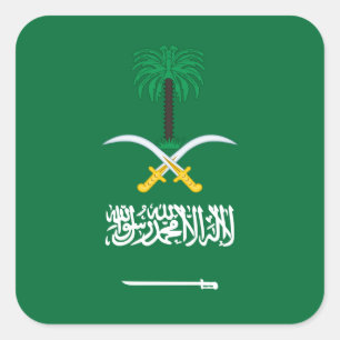 Sticker Carré Drapeau et emblème de l'Arabie saoudite