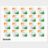 Sticker Carré Drapeau indien Jai Hind (Feuille)