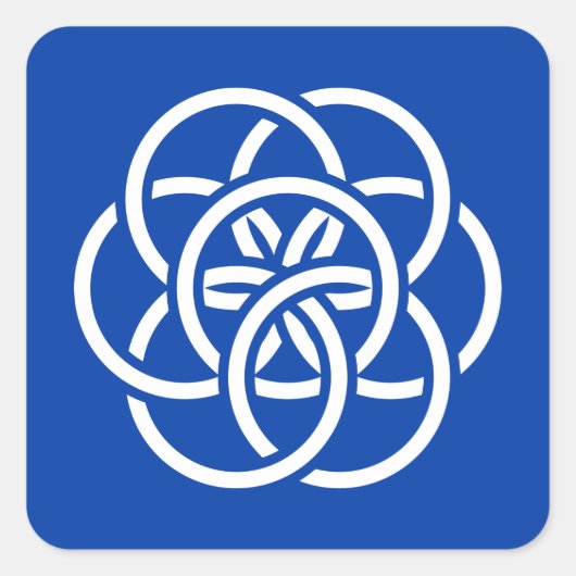 Sticker Carré Drapeau international de la planète Terre (Devant)