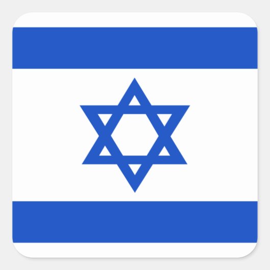 Sticker Carré Drapeau Israël étoile bleue de David (Devant)