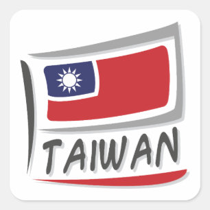 Sticker Carré Drapeau Taïwan Pride X