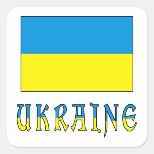 Sticker Carré Drapeau ukrainien
