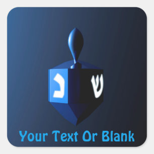Sticker Carré Dreidel bleu brillant