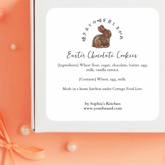 Sticker Carré Easter Bunny Chocolate Ingredient Product