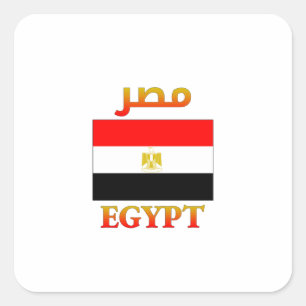 Sticker Carré Egypt Flag مصر Arabic & English WordArt