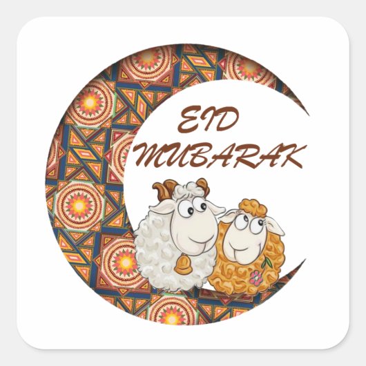 Sticker Carré eid aladha moubarak 2023 (Devant)