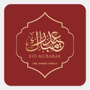 Sticker Carré Elegant Eid Moubarak Calligraphie arabe rouge or