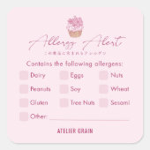 Sticker Carré Elegant Pink Cupcake Allergy Alert (Devant)