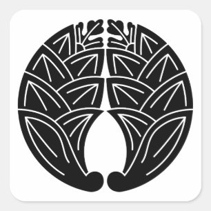 Sticker Carré En embrassant les gingembres japonais