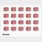 Sticker Carré enregistrer la date rouge double bonheur mariage (Feuille)