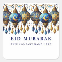 Entreprise Eid Moubarak Carte postale