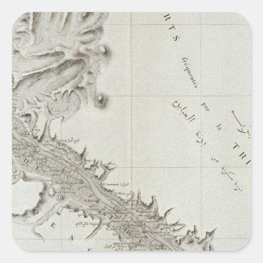 Sticker Carré Esne, Égypte (Devant)