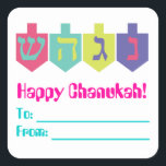 Sticker Carré Étiquettes-cadeaux Chanukah<br><div class="desc">Étiquette cadeau mignon pour les cadeaux de Chanukah</div>