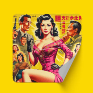 Sticker Carré Femme japonaise de pulp vintage