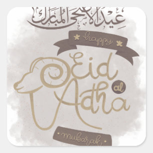 Sticker Carré Fête Aid Al Adha Mubarak