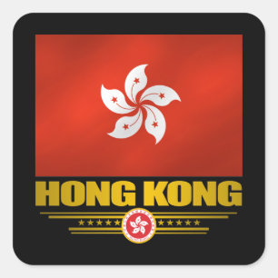 Sticker Carré "Fierté de Hong Kong "