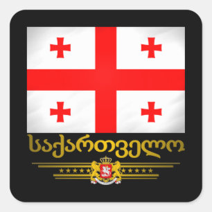 Sticker Carré Fierté géorgienne