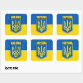 Sticker Carré Fierté ukrainienne (Feuille)