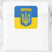 Sticker Carré Fierté ukrainienne (Sac)